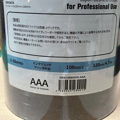 DVD-R 100枚 ＋ プラケース 100個の画像