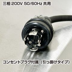 ネクスト　小型石窯ナポリピザオーブン　PZT-500　三相200V　2018年製　上下ヒーター　石床　中古　厨房機器　R5-0280の画像