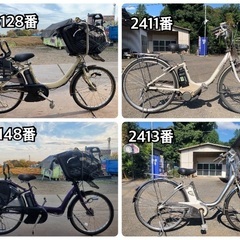 中古】東京都の電動アシスト自転車を格安/激安/無料であげます・譲ります｜ジモティー