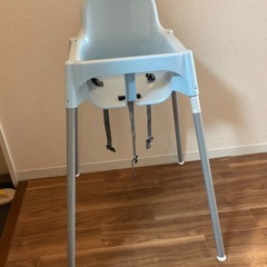 IKEA  アンティロープの画像