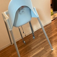 IKEA  アンティロープの画像