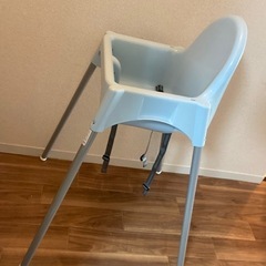 IKEA  アンティロープの画像