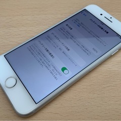 iPhone8  64GB SIMフリー Silver シルバー ホワイトの画像