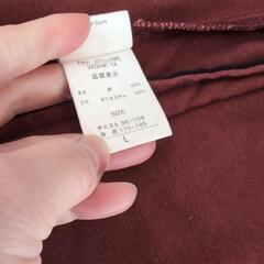 コットンツイルジャケットの画像