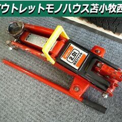 油圧ジャッキ 2.0t SD-181 中古 サビ多い 車輪固着 ...