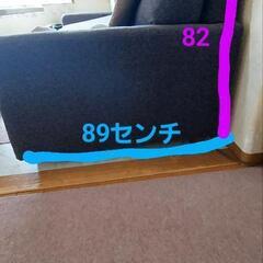 リビングダイニングソファーの画像