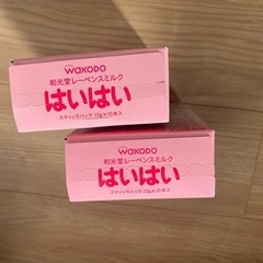 ミルク　はいはい　新品の画像