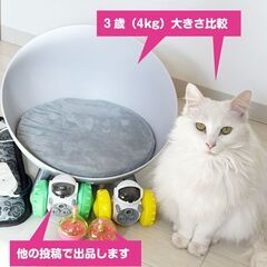 猫ベッド ペット ベッド ドーム型 ハウス   半球型 脚つき おしゃれ かわいい の画像