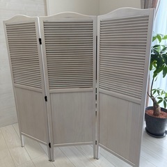 パーテーション