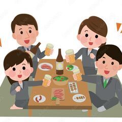 ●１月 ５日（日）　募集年齢:25歳～35歳の方の婚活パーティー...