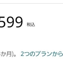 手巻き、自動巻き時計の巻き上げ機の画像