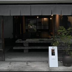 ギャラリーやカフェ巡りしませんか？ - 京都市