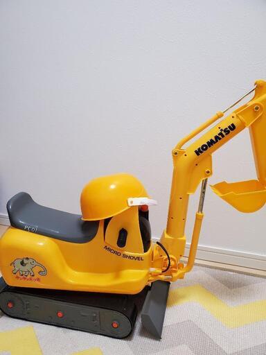 室内用遊具　ショベルカー