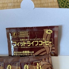 コーヒーの画像