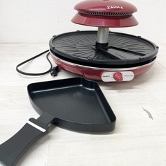 【中古品】ZAIGLE ザイグル ホットプレート 赤外線サークルロースター ザイグルグリル 卓上 レッド キッチン家電 おうち焼肉 BBQ 調理機器の画像