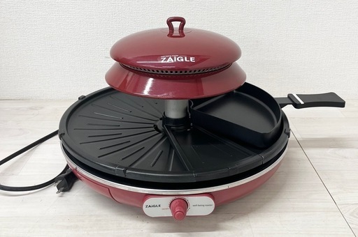 【中古品】ZAIGLE ザイグル ホットプレート 赤外線サークルロースター ザイグルグリル 卓上 レッド キッチン家電 おうち焼肉 BBQ 調理機器