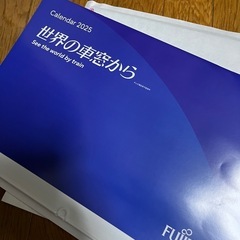 FUJITSU 富士通 カレンダー 2025 世界の窓からの画像