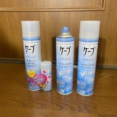 ケープスーパーハード無香料180g3本27g1本計4本セット