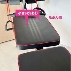 筋トレ 腹筋マシーン 腹筋マシン 背筋 自宅 エクササイズ 腹筋マシーン 腹筋マシン 折り畳み　フィットネス 腹筋台 トレーニング 筋力 腕 足 腕立て ダンベル ベンチ 健康 器具 de098の画像