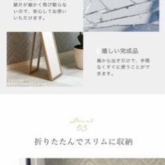 スタンドミラー 幅27cm 高さ150cm ミラー 姿見 鏡 全身鏡 全身 姿見鏡 木製スタンドミラー ホワイト 白 ピンク ブラウン ブラック 黒 新生活 着付け 着替え ダンス 飛散防止 人気 おしゃれ の画像