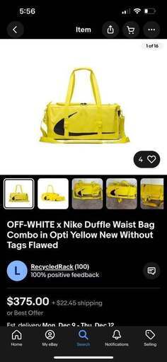 新品未使用 Nike Off-White Yellow Duffle Bag