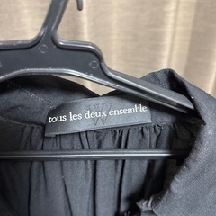 tous les deux ensembleワンピースの画像