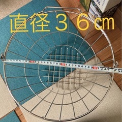 【おしゃれランドリーバスケットの画像