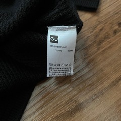 黒色ニット（新品）✴︎✴︎（決まりました！）の画像