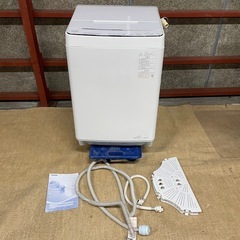 TOSHIBA 洗濯機　10kg AW-10DP1(W) WHITE ウルトラファインバブル　2021年製