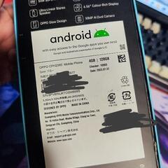 OPPO A77 ブルー CPH2385　(美品)の画像