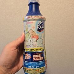 ドメスト500ml 