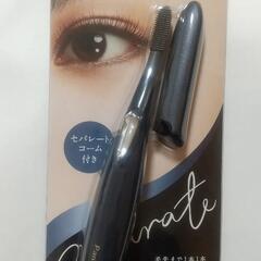 ホットビューラー 新品 パナソニック セパレートロングカール 美...