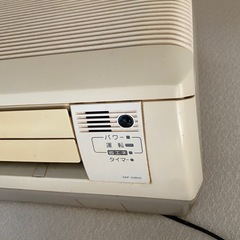 エアコン‼️②   2016年製　使用期間短い