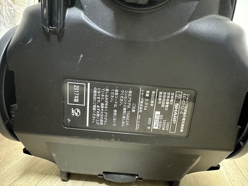 掃除機