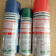 【新品・未使用】azuma　アズマ 玄関ドア用ワックスつや出し&シリコーンスプレー&カビストップ　の画像