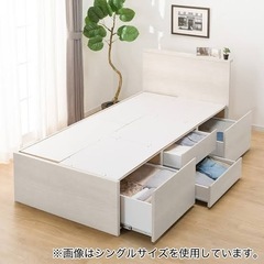 シングルベットフレームのみの画像