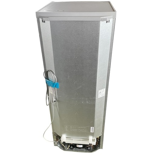 シャープ 冷蔵庫 SJ-D17F-S 167L 単身用 一人暮らし 2020