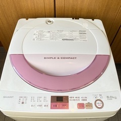 [決まりました]SHARP 洗濯機