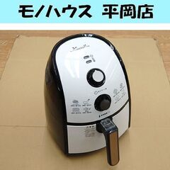 【商談中】 ショップジャパン ノンフライヤー カラーラ TXG-...