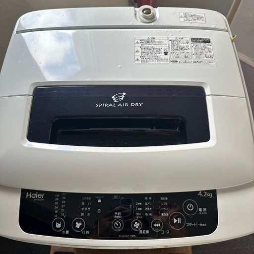 2015年　ハイアール　洗濯機　4.2