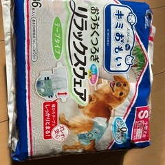 リラックスウェア（マナーウェア）の画像
