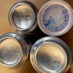 お酒日本酒ビールセットアサヒスーパードライサッポロキリンワンカップの画像
