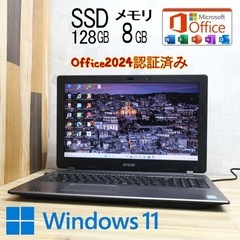 取引中【全国配送可能】 EPSONノート暴速起動 高性能core...