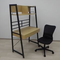 システムデスク＆チェア【小金井市民限定】（小金井市再生家具）品番...