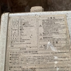 【終了】
家庭用冷凍庫　無料ですの画像