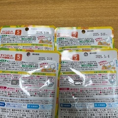 お話し中　新品未開封　離乳食セットの画像