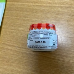 お話し中　新品未開封　離乳食セットの画像