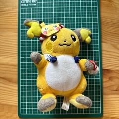 (決まりました)ライチュウ キーホルダー