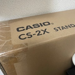 CASIO キーボード➕ CTK-240　スタンド付き の画像