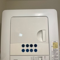 東芝衣類乾燥機6kg